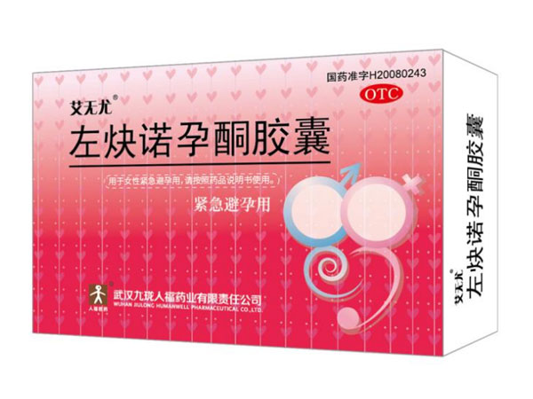 Er der nogen bivirkninger eller risici forbundet med levonorgestrel kapsler