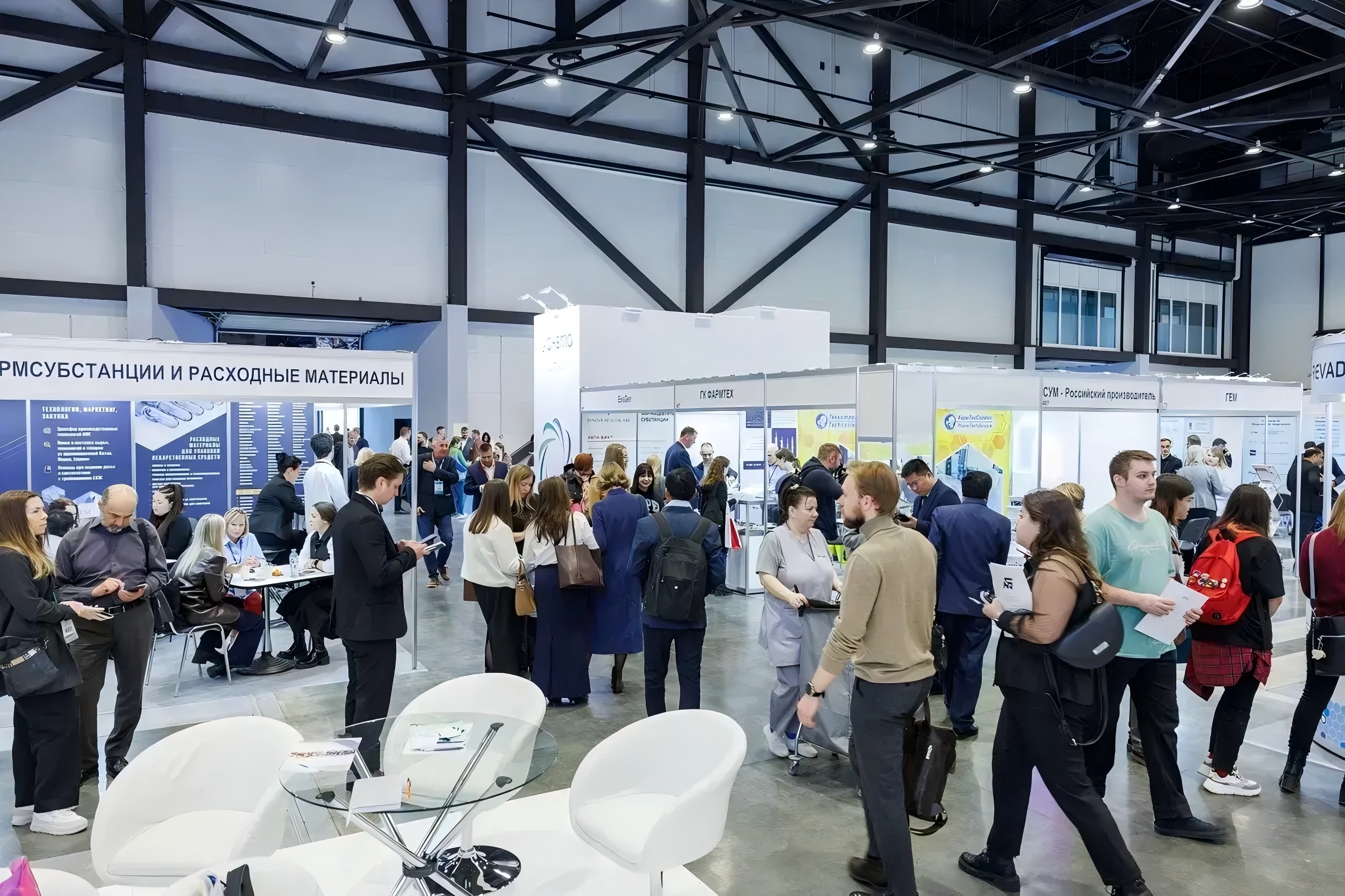 Besøg os på IPhEB Rusland 2026 – Stand 104