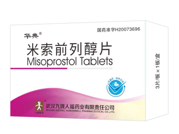 Misoprostol tabletter 0,2mg*3